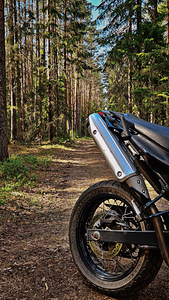 Yamaha XT660X (2 фото из 4)