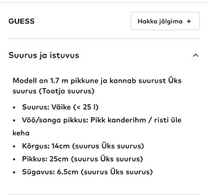 Сумка через плечо Guess (6 фото из 9)