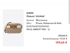 Сумка через плечо Guess (8 фото из 9)