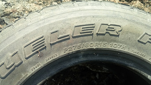Шины 275/60 r15 (2 фото из 3)