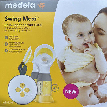 Medela Swing Maxi