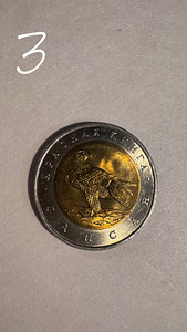 Монеты (5 фото из 6)