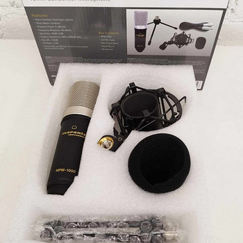 Condenser microphone Marantz MPM-1000