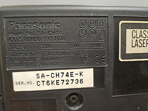 Panasonic SA CH74 ja SB-AK40 HiFi keskus (5 фото из 6)