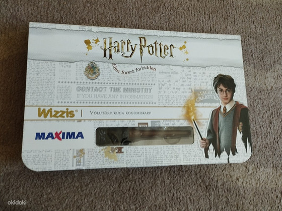 Комплект HarryPotter.