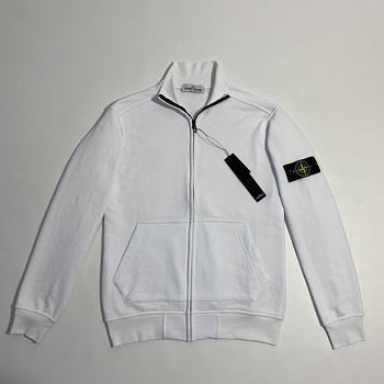 Lukuga Stone Island dressipluus | Stone Island dressipluus |