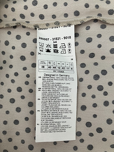 Платье Gerry Weber 38 (3 фото из 3)