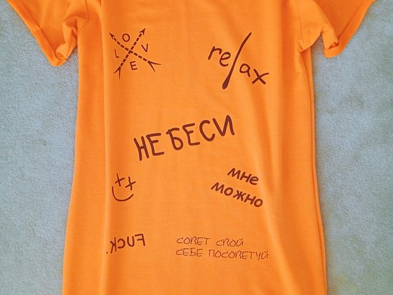 Платье kleit