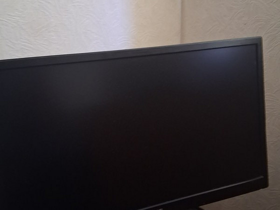 Müüa monitor
