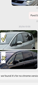 Ford S MaX tuule sunajad (1 foto / 1)