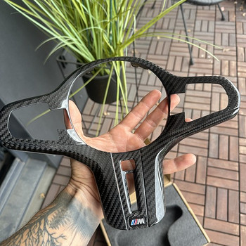 BMW carbon fiber steering cover