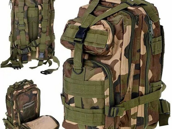 Тактический рюкзак 28L - HM103