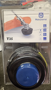 Головки триммера Husqvarna (1 фото из 1)
