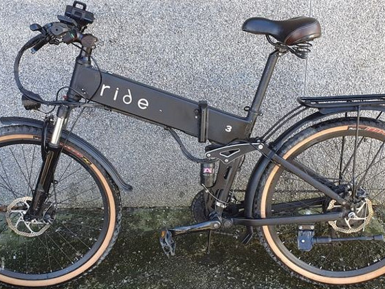 Электровелосипед 26“ 1000 W