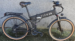 Elektrijalgratas 26“ 1000 W (2 foto / 6)