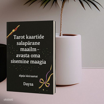 Начни читать карты Таро!