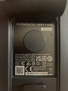 Kasutatud Steelseries apex 9 mini (6 фото из 7)
