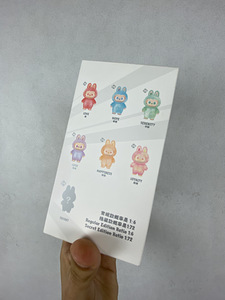 Labubu | НОВАЯ КОЛЛЕКЦИЯ (3 фото из 5)