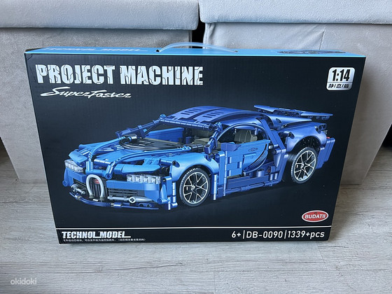 Конструктор PROJECT MACHINE SUPERFASTER “BUDATII”
