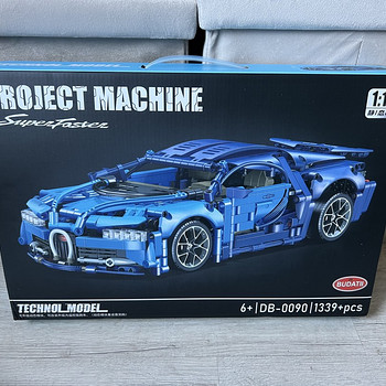 Конструктор PROJECT MACHINE SUPERFASTER “BUDATII”