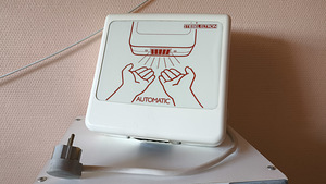 Elektriline automaatne kätekuivati (1 foto / 3)