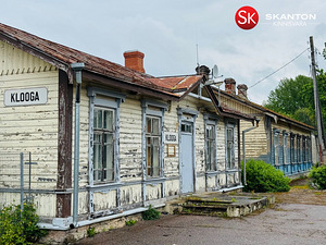 Pargi tn 9, Klooga, Lääne-Harju vald, Harjumaa (47 фото из 49)