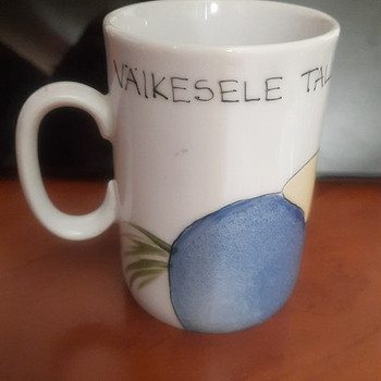Кружка "маленькому таллинцу" väikesele tallinlasele