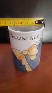 Kruus väikesele tallinlasele (2 foto / 3)