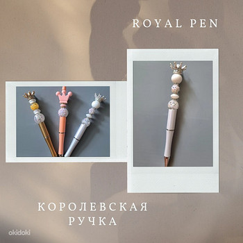 Originaalne pastakas/оригинальная ручка на подарок