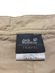 Летние нейлоновые брюки Jack Wolfskin (4 фото из 5)