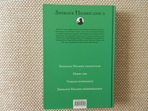 Arthur Conan Doyle "Sherlock Holmesi lood II" (2 foto / 3)