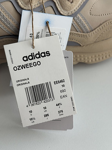 Adidas Ozweego (4 фото из 5)
