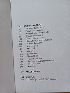 MEES 6/ Maskiga või Maskita/ UUS/ William Koval (4 foto / 6)