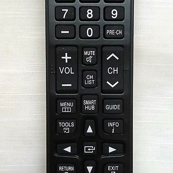 Samsungi kaugjuhtimispult