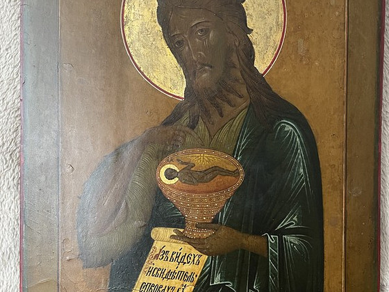 Русская старинная икона Иоанн Предтеча