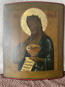 Vana vene ikoon Ristija Johannes (1 foto / 2)