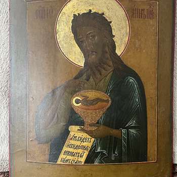 Русская старинная икона Иоанн Предтеча