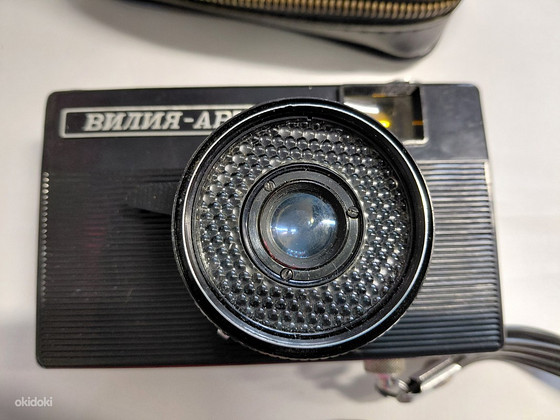 Советский фотоаппарат Вилия-Авто.1978г.