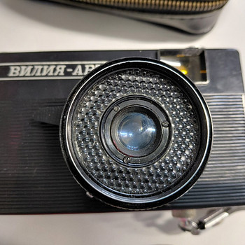 Nõukogude fotoaparaat Vilia-Auto.1978.