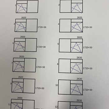 Пластиковые окна Б/У