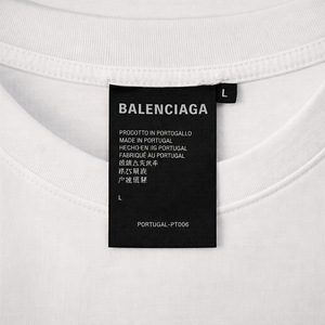 Balenciaga (3 foto / 4)