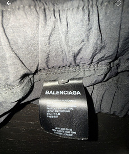 Balenciaga (3 фото из 4)