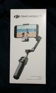 Stabilisaator DJL OSMO MOBILLE 7P (1 foto / 1)