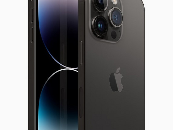 Новый iPhone 14 Pro Max 128GB