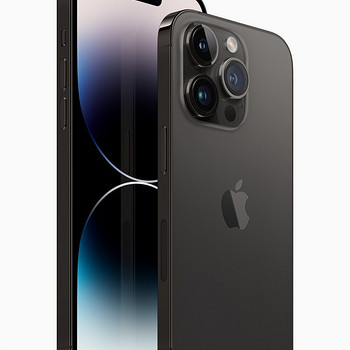 UUS iPhone 14 Pro Max 128GB