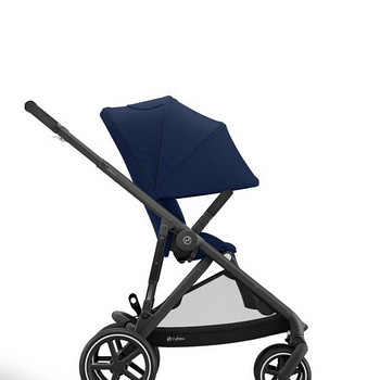 Cybex Gazelle S vanker 2023 + beebihäll ja raam NAVY BLUE