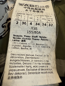 Шикарное платье Max Mara, 100% cotton, S-M (5 фото из 5)