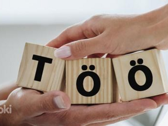 Töö