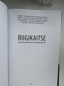 Riigikaitse õpik. Õpik «Riigikaitse» (3 foto / 4)