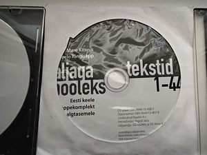 Изучаем эстонский язык 3 CD диска (3 фото из 3)